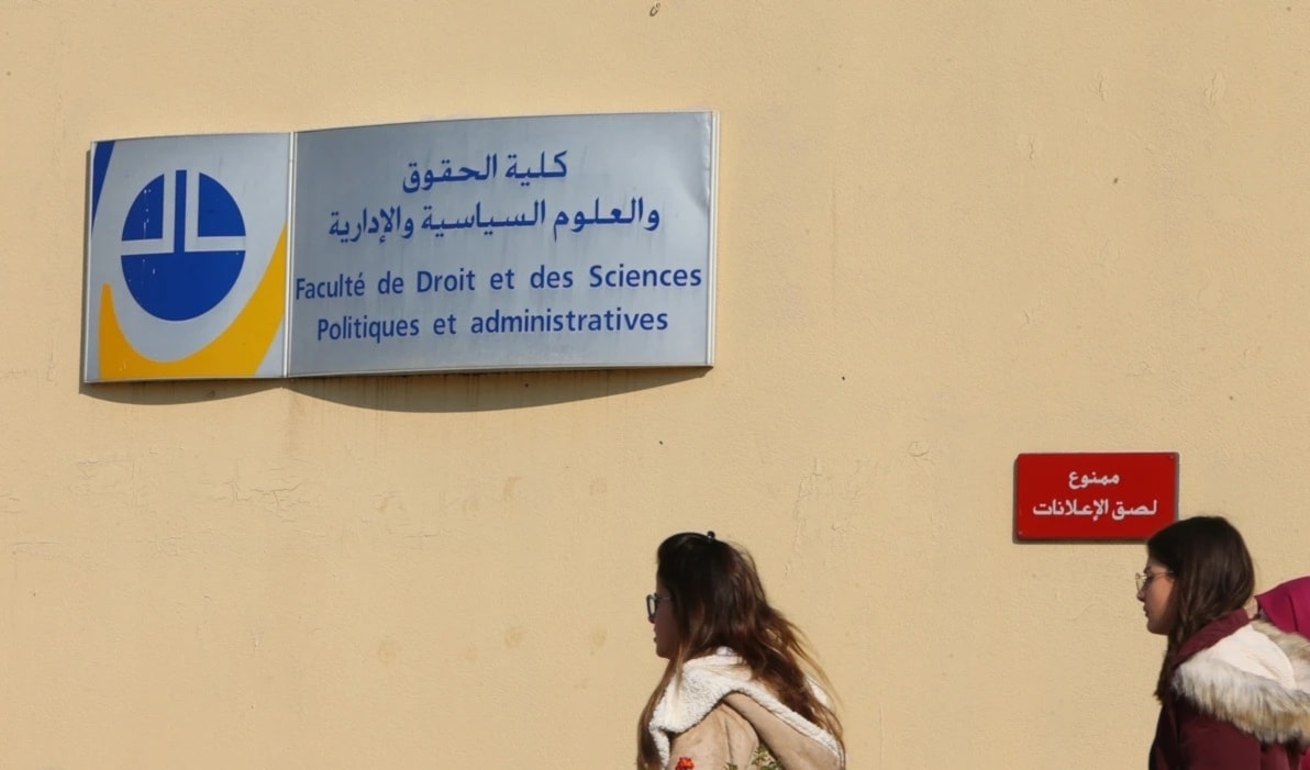 لفت زملاء مرتضى إلى أنّ الجامعة ادعت أمام القضاء ضدّ «مجهول» (هيثم الموسوي)