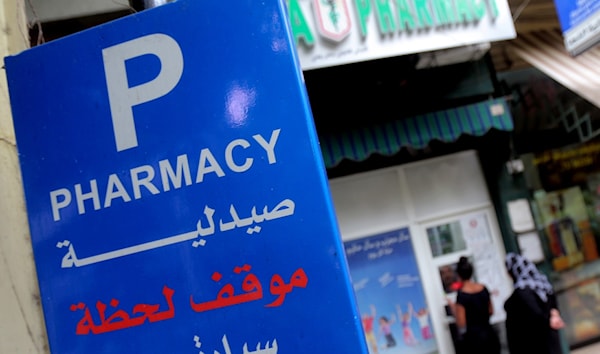 (هيثم الموسوي)