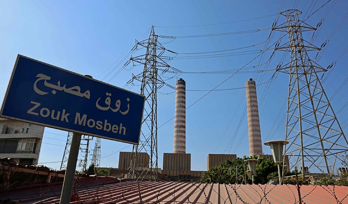 اكتشفت مؤسسة كهرباء لبنان التزوير في المستندات بعد تسديد المبالغ (أ ف ب)