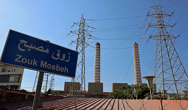 اكتشفت مؤسسة كهرباء لبنان التزوير في المستندات بعد تسديد المبالغ (أ ف ب)