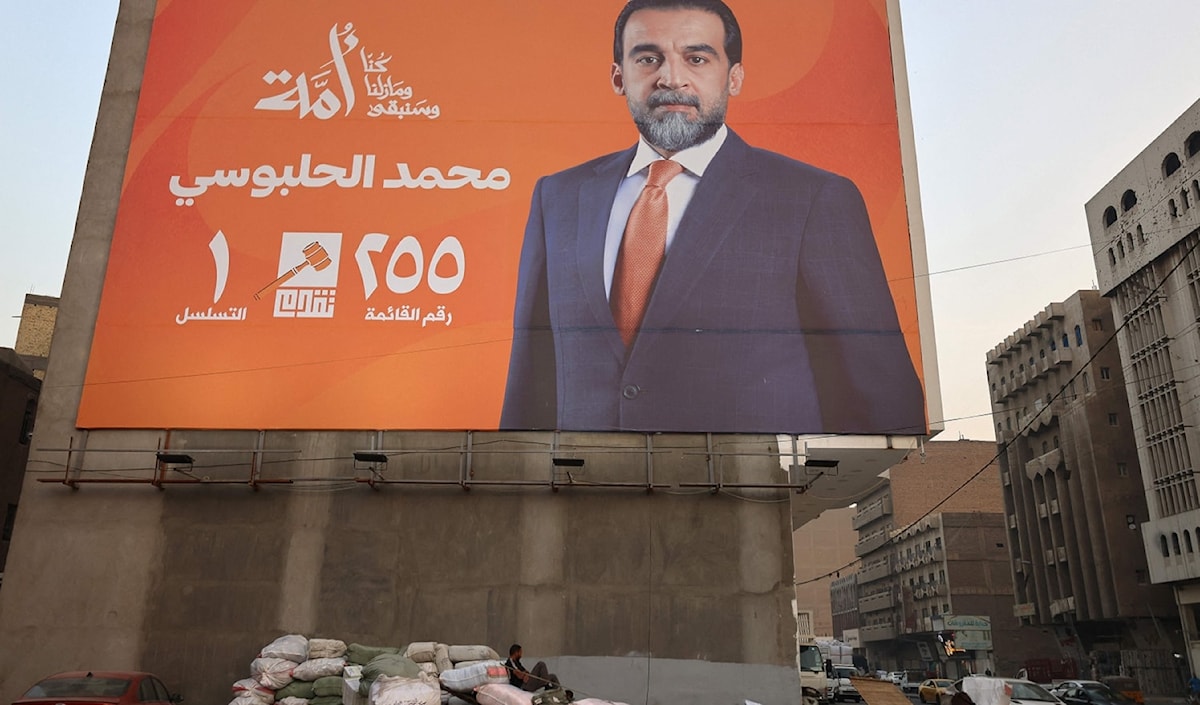 محاولة لرسم ملامح التأثير السنّي في مرحلة ما بعد الانتخابات (أ ف ب)