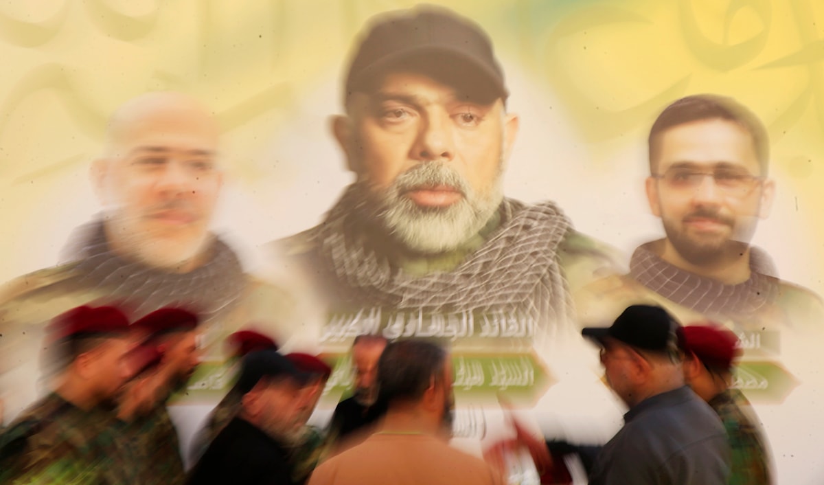 مراسم تشييع الشهيد القائد هيثم الطبطبائي (مروان بو حيدر)