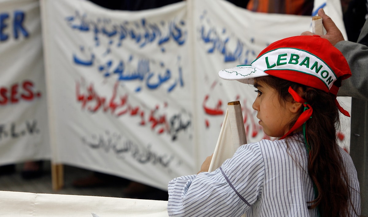 دعت نقابة المعلمين «المدارس الخاصة إلى تسديد مستحقّات صندوق التعويضات» (مروان طحطح)