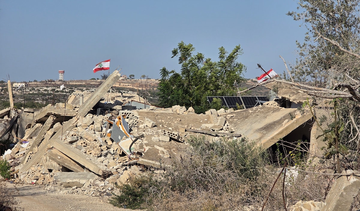 الضهيرة (الأخبار)