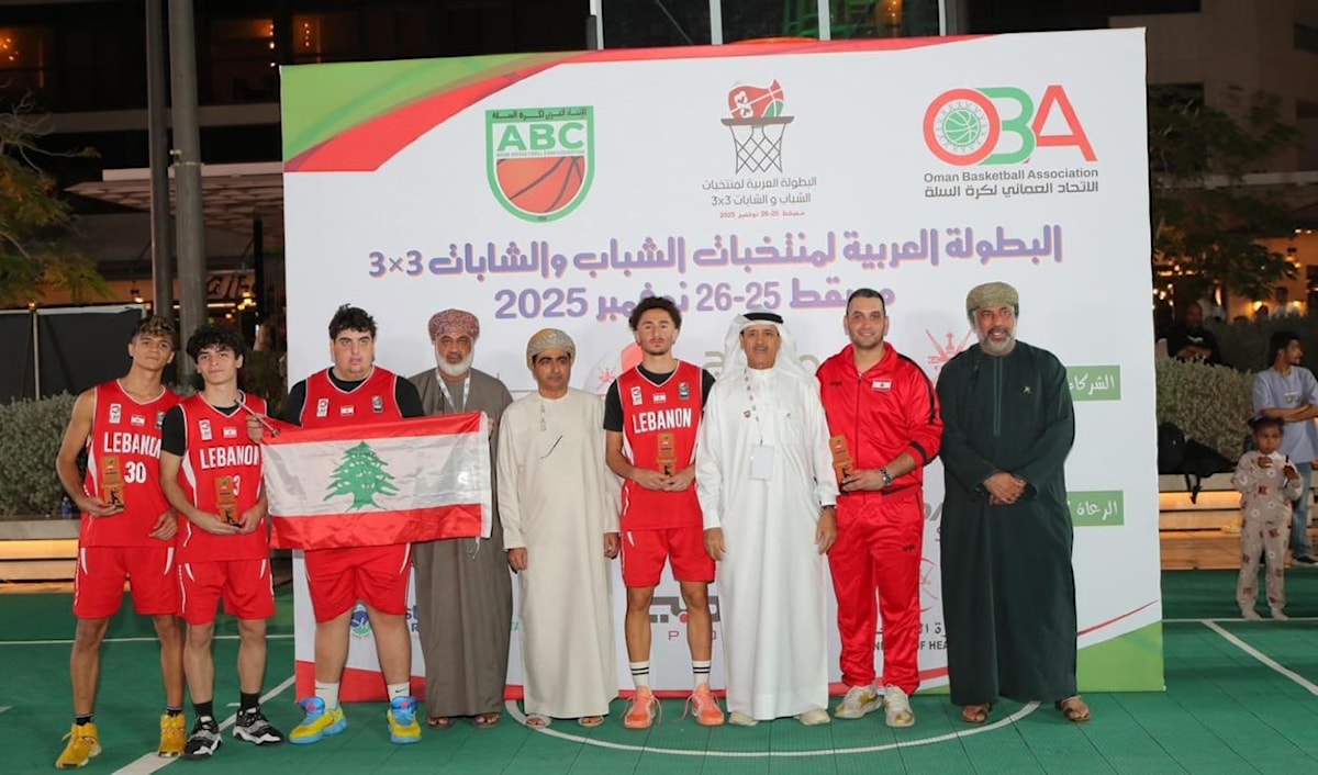 خاضَ منتخب الأرز مباراة تحديد المركزَين الثالث والرابع ضد سلطنة عمان «أ» القوي وفازَ لبنان (18-15 ) وليُحرز الميدالية البرونزية.