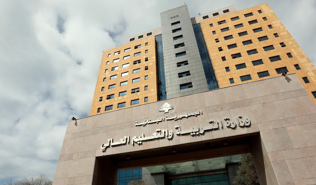 لم تتطرق وزيرة التربية إلى ملف المتعاقدين- الموظفين (مروان بو حيدر)