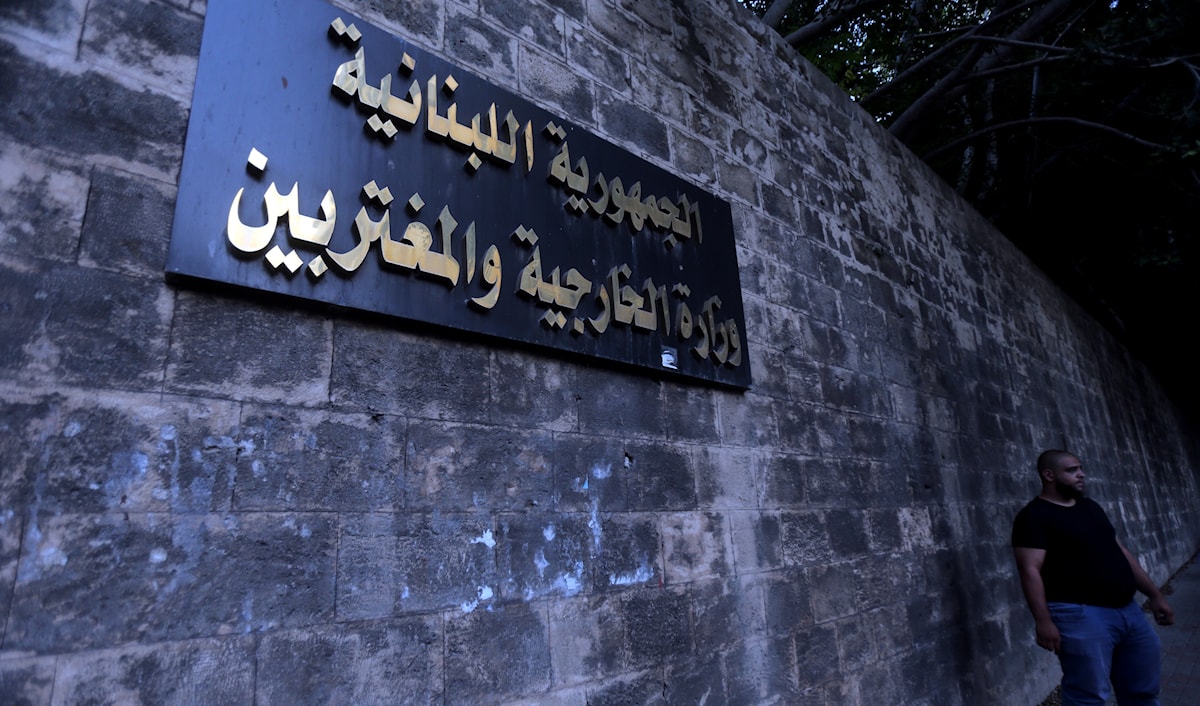 جددت الحكومة اللبنانية استعدادها للدخول في مفاوضات مع إسرائيل (هيثم الموسوي)