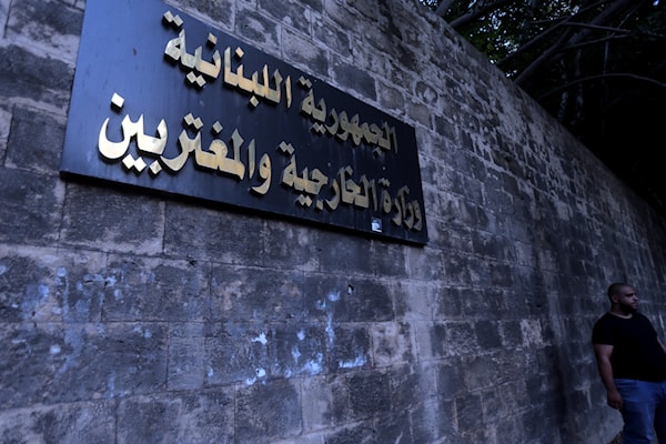 جددت الحكومة اللبنانية استعدادها للدخول في مفاوضات مع إسرائيل (هيثم الموسوي)