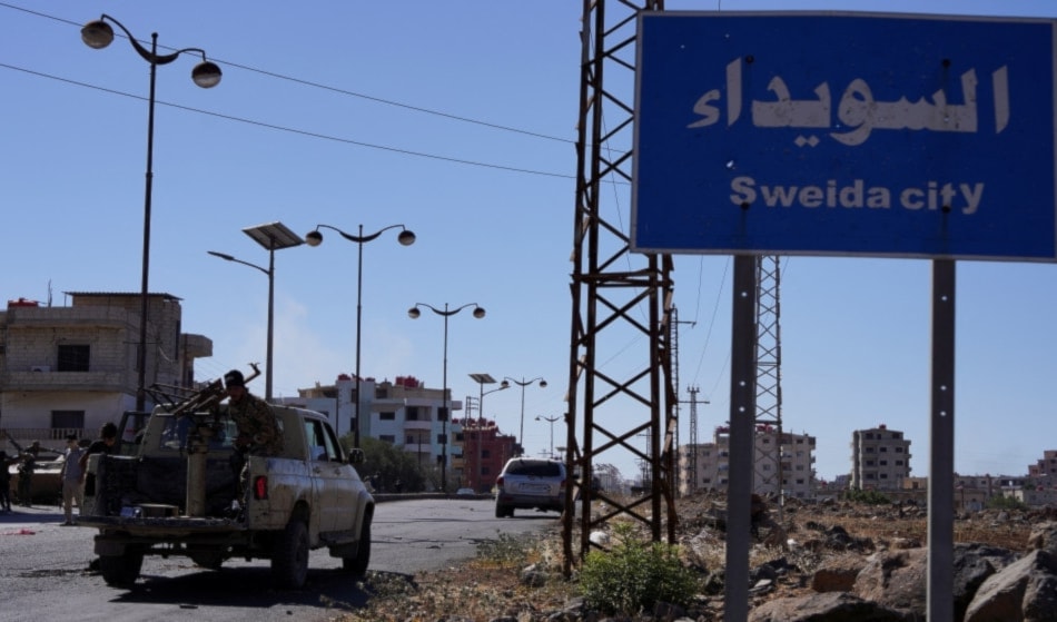 خروقات متكررة لوقف إطلاق النار في السويداء (من الويب)