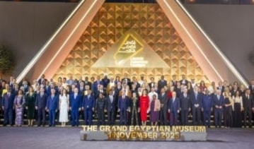افتُتح المتحف الكبير بحضور الرئيس عبد الفتاح السيسي وعدد من القادة والشخصيات الدولية.