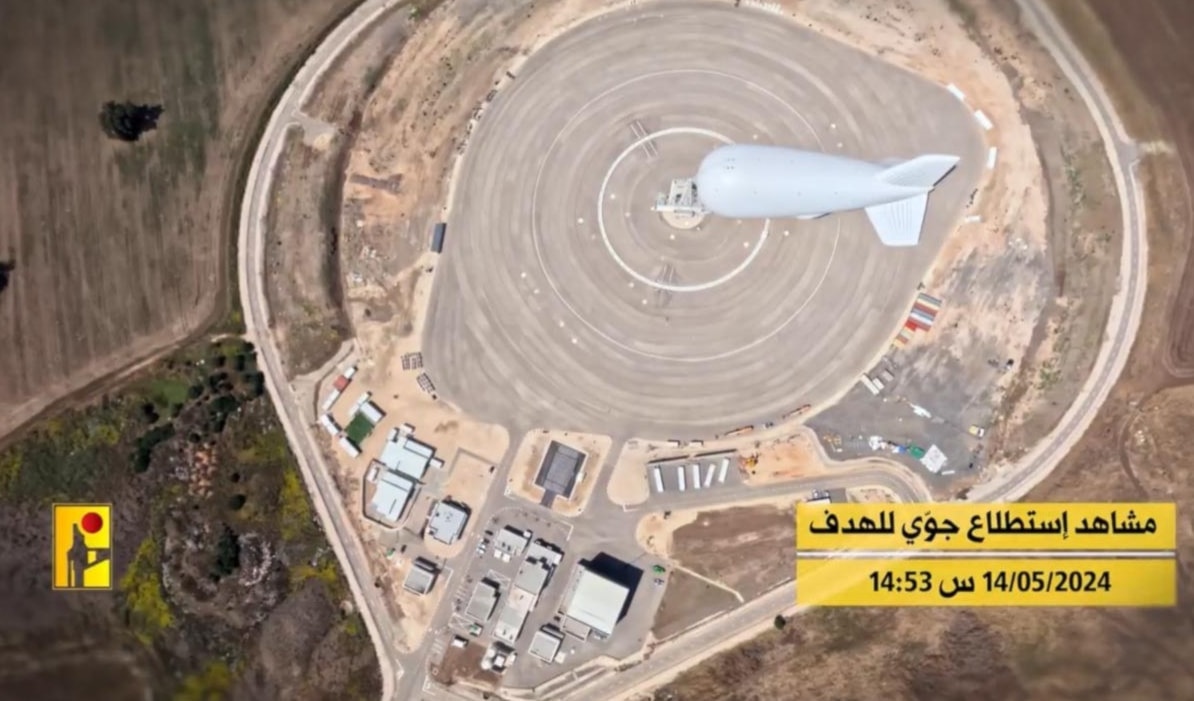 «المنطاد العملاق»... فخر الصناعة الإسرائيلية - الأميركية سقط إلى الأبد