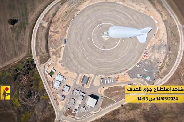 «المنطاد العملاق»... فخر الصناعة الإسرائيلية - الأميركية سقط إلى الأبد