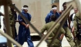 أكد لقاء الأحزاب أن العدو يحاول ردع الشعب الفلسطيني عن المقاومة (من الويب)