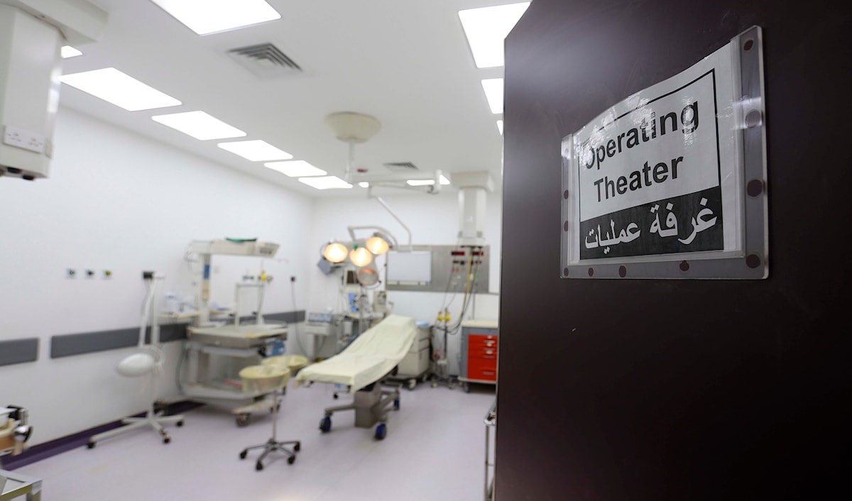 (مروان بو حيدر)