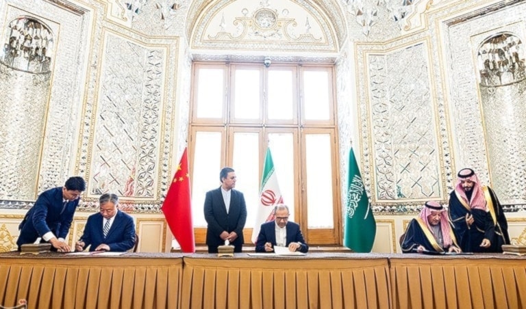 قمة إيرانية سعودية صينية في طهران (تسنيم)