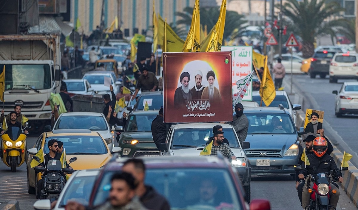 مسيرة مؤيدة لحزب الله في بغداد (أ ف ب)