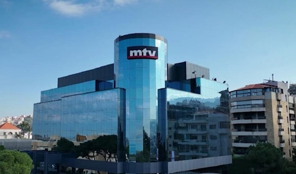 إستمرت قناة mtv في سياسة التهويل