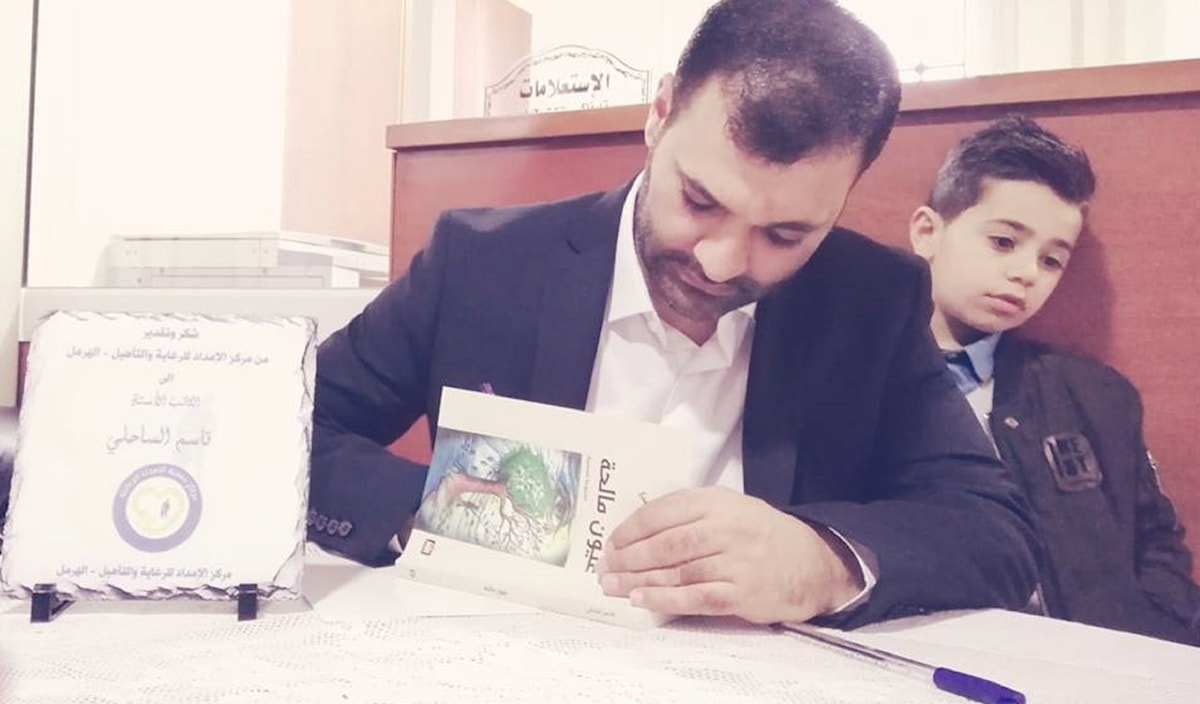 حين يعبر الساحلي نهر الحكاية