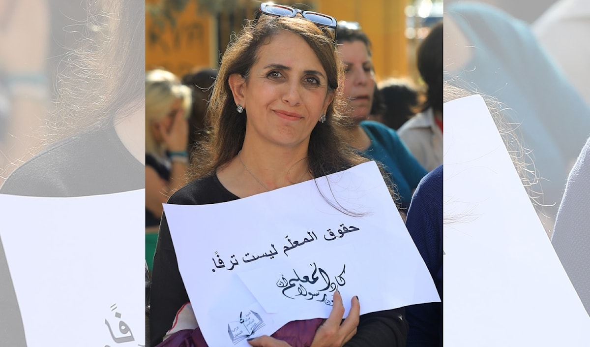 (هيثم الموسوي)