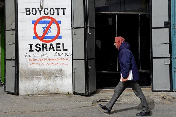 بضائع إسرائيلية على الرفوف مجدداً:  تعطيل إداري أم تواطؤ سياسي؟