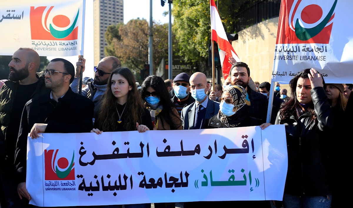 يرفض أساتذة اللبنانية انقضاء العام 2025 من دون إقرار ملف التفرّغ (مروان بو حيدر)