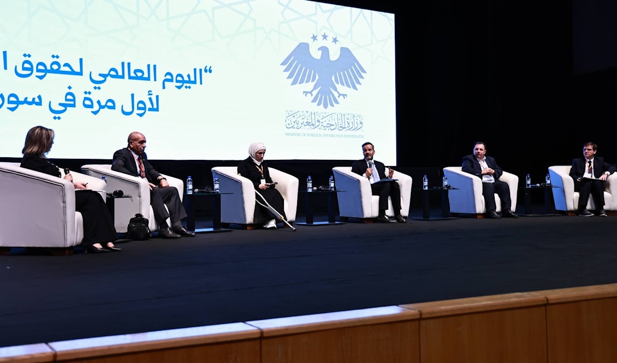 الوزارة اتخذت خطوات واسعة لتعزيز قيم حقوق الإنسان (من الويب)