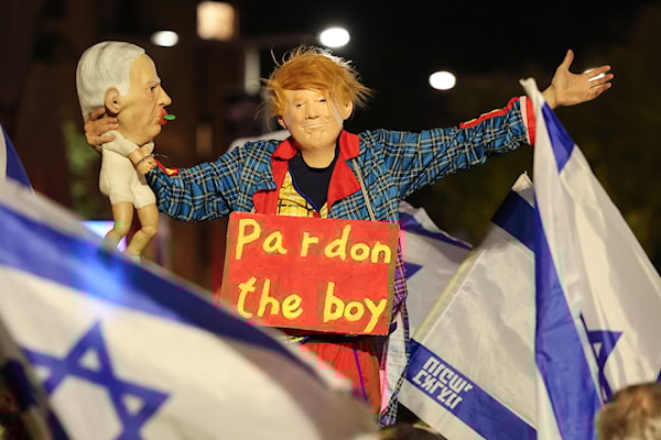 ارتباط الولايات المتحدة العضوي بإسرائيل لا يفتأ يجرّها إلى عمق الصراعات التي تحاول الهرب منها (أ ف ب)