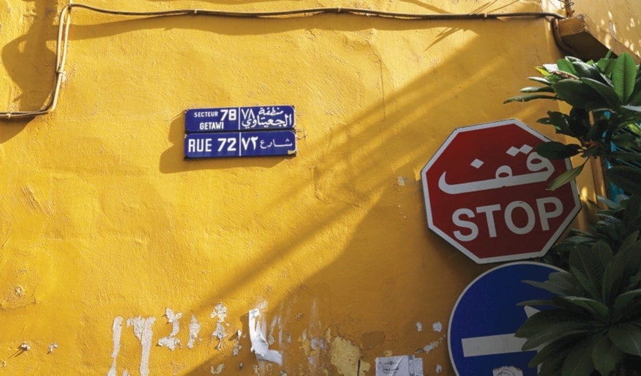 (أرشيف)