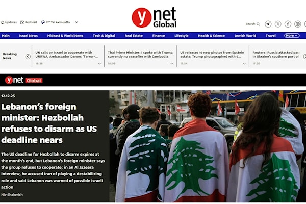 أين عون وسلام من تُرَّهات رجّي؟