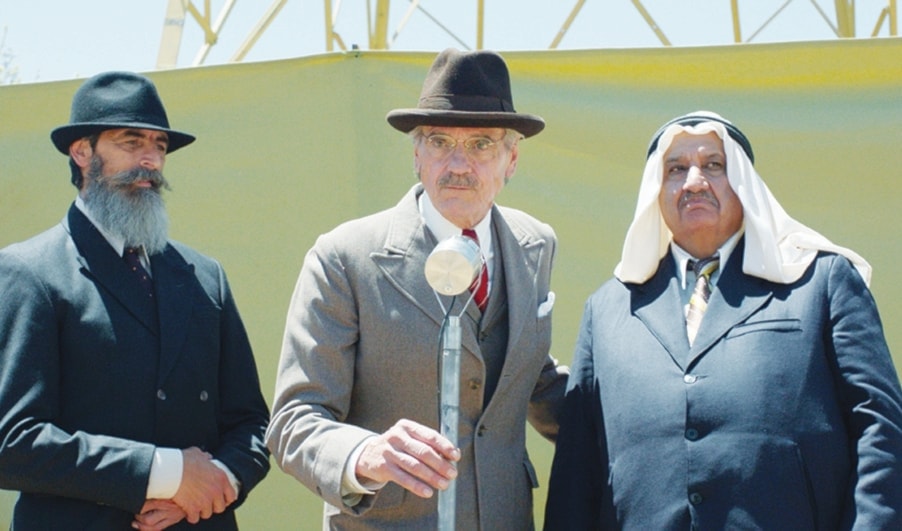 افتتح المهرجان بفيلم «فلسطين 36» لآن ماري جاسر