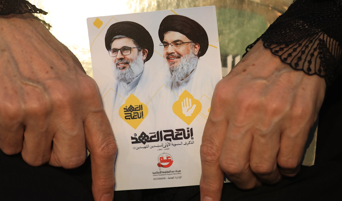 (هيثم الموسوي)