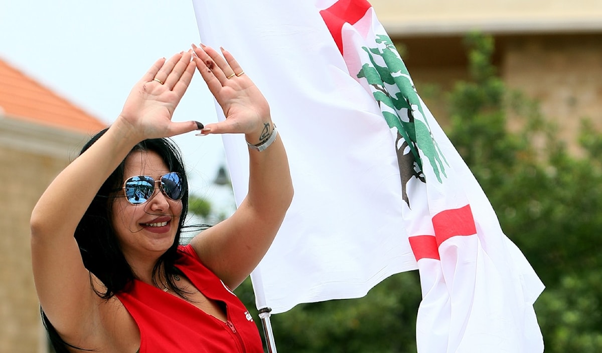 (مروان بو حيدر)