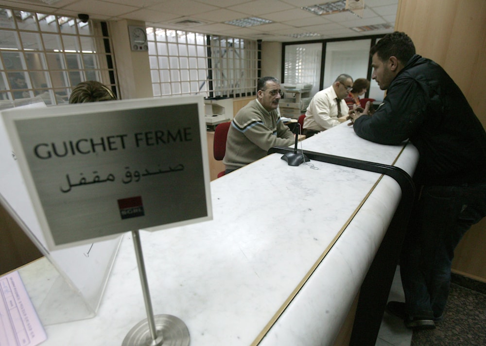 (هيثم الموسوي)