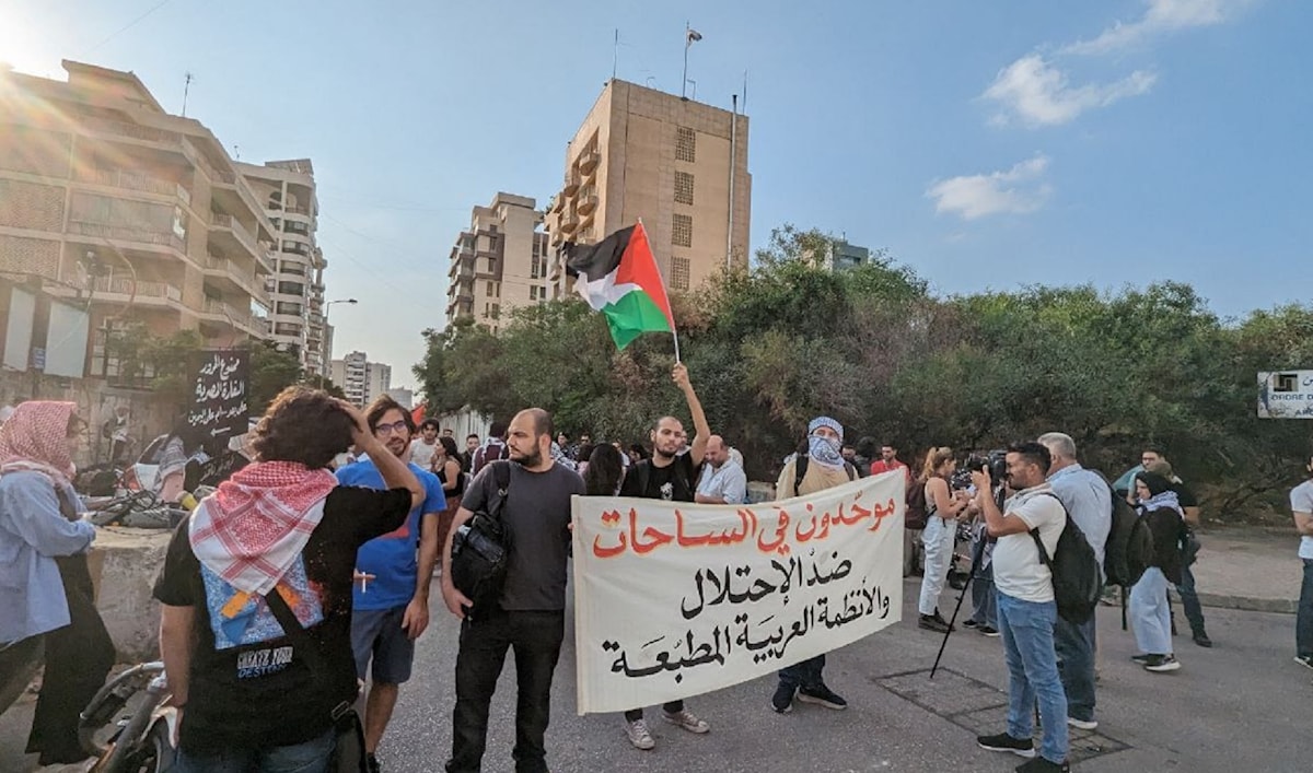 رفضاً للتنازلات اللبنانية