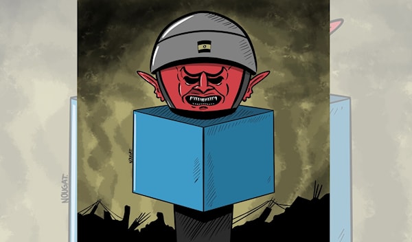 (نهاد علم الدين)