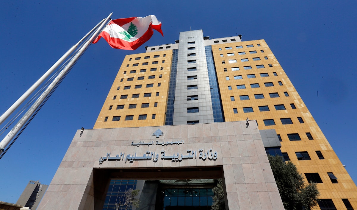 (مروان بو حيدر)