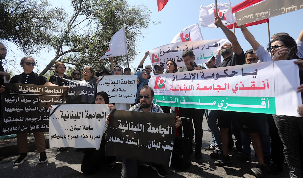 حذرت لجنة الأساتذة المتعاقدين في الجامعة اللبنانية من حصول أي تأخير في ملف التفرغ (هيثم الموسوي)