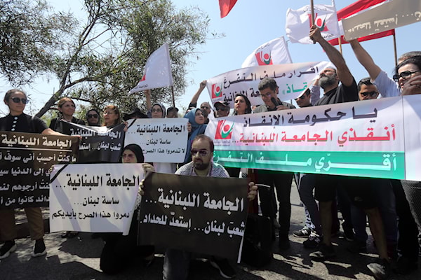 حذرت لجنة الأساتذة المتعاقدين في الجامعة اللبنانية من حصول أي تأخير في ملف التفرغ (هيثم الموسوي)