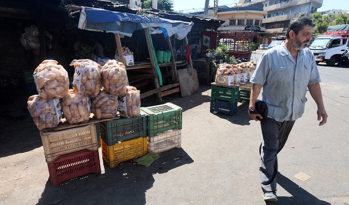 (مروان بو حيدر)