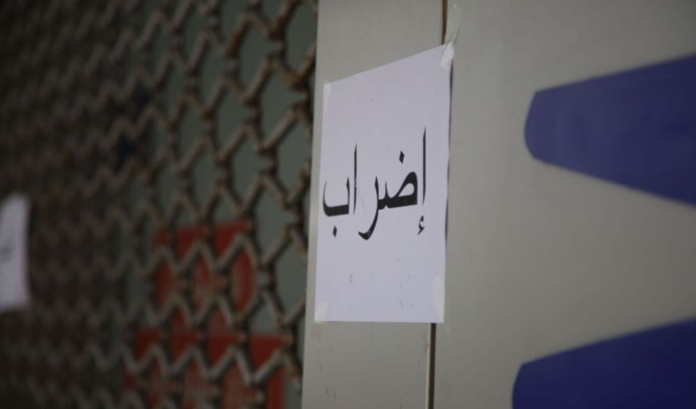 أكّدت الرابطة أنّ الاجتماع جاء بهدف إطلاع متري على تحركاتها (من الويب)
