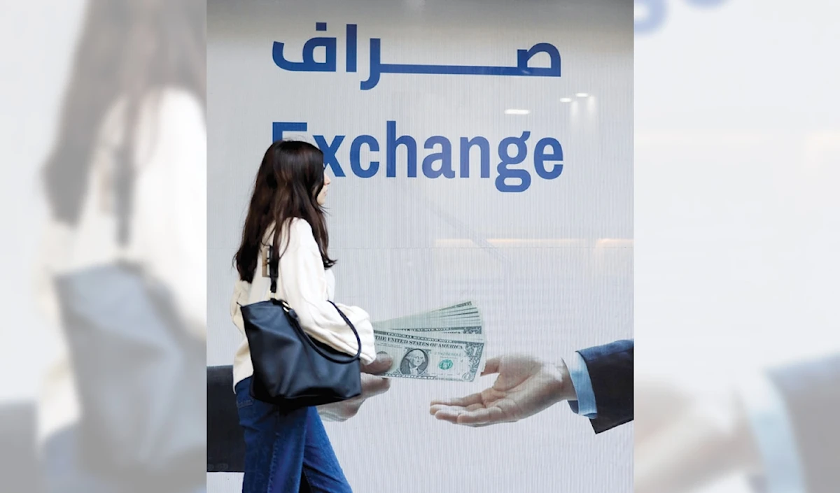 (هيثم الموسوي)