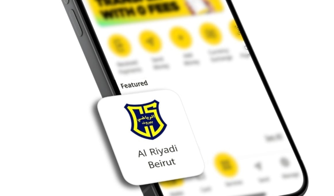 متجر «الرياضي بيروت» عبر «OMT PAY»