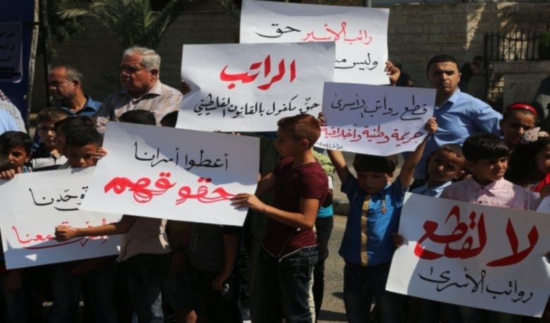 قوبل بيان «تمكين» برفض واسع من القوى والفصائل الفلسطينية (من الويب)