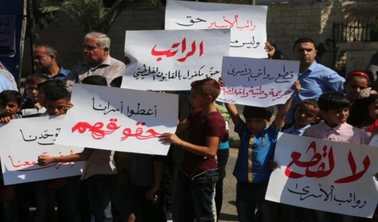 قوبل بيان «تمكين» برفض واسع من القوى والفصائل الفلسطينية (من الويب)