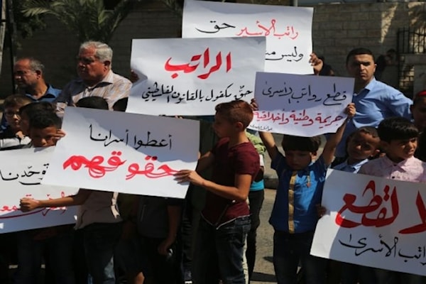قوبل بيان «تمكين» برفض واسع من القوى والفصائل الفلسطينية (من الويب)