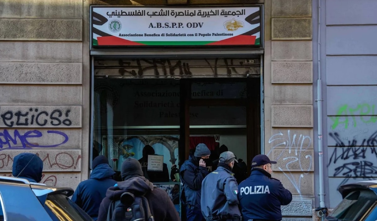 أوقفت إيطاليا مشتبهين متهمين بالانتماء إلى حركة «حماس» وتمويلها (من الويب)