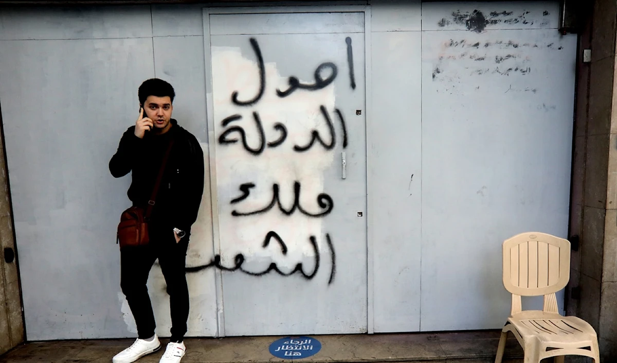 (هيثم الموسوي)