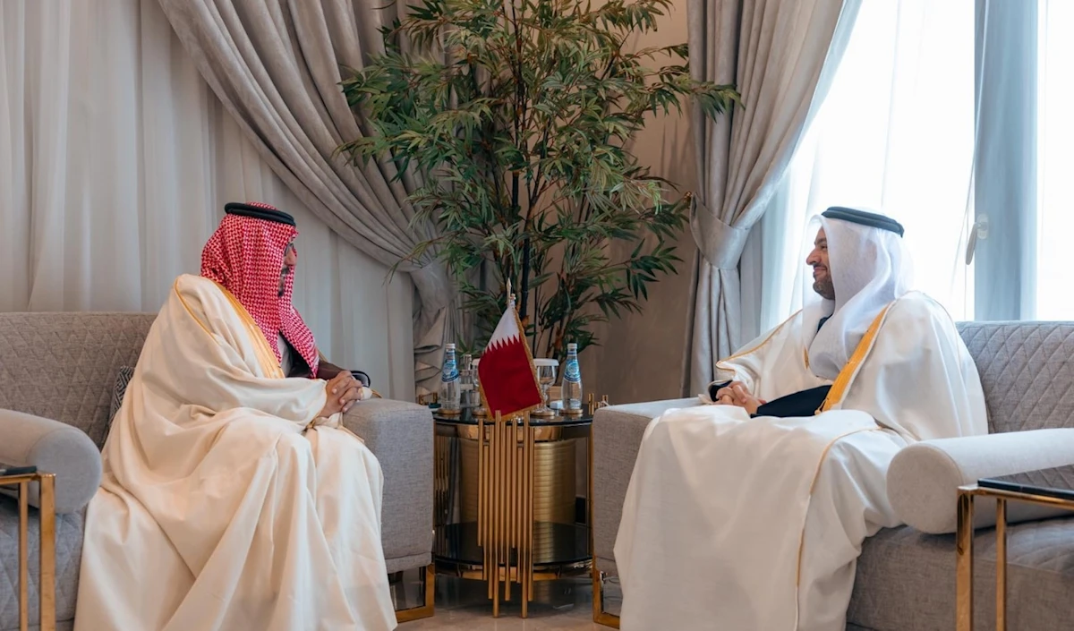 (وزارة الخارجية القطرية)