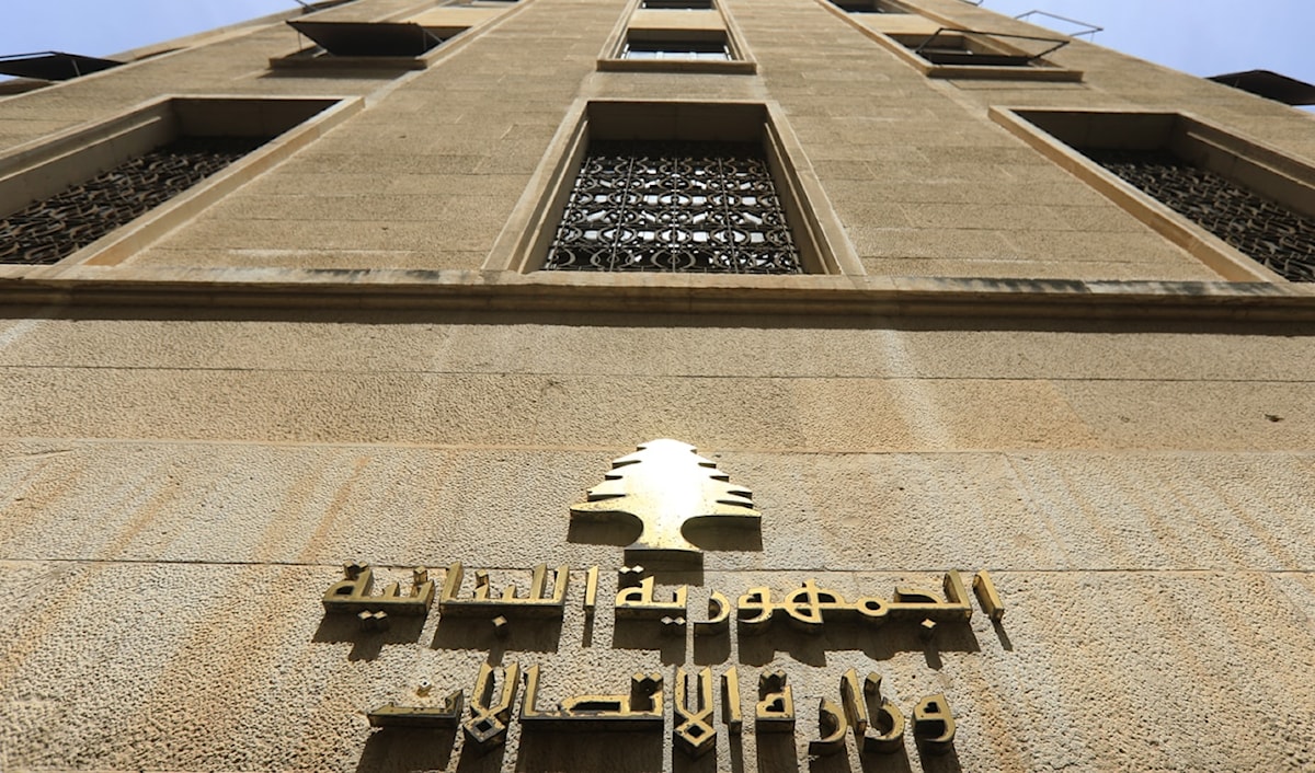 (هيثم الموسوي)