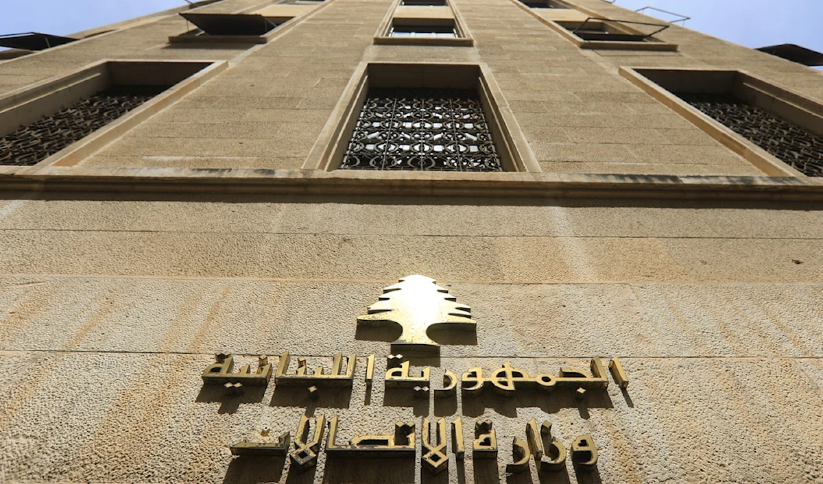 (هيثم الموسوي)